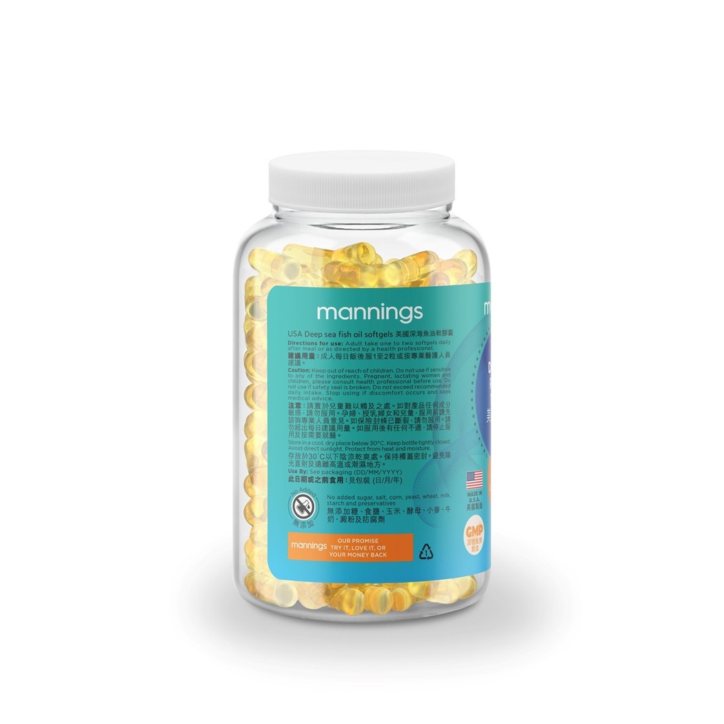 mannings-usa-deep-sea-fish-oil-1000mg-softgels-200pcs-mannings