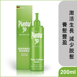 Plantur 39 Phyto-Caffeine Tonic 200ml