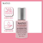 NATIO Rosewater Hydration Antioxidant Serum 30ml