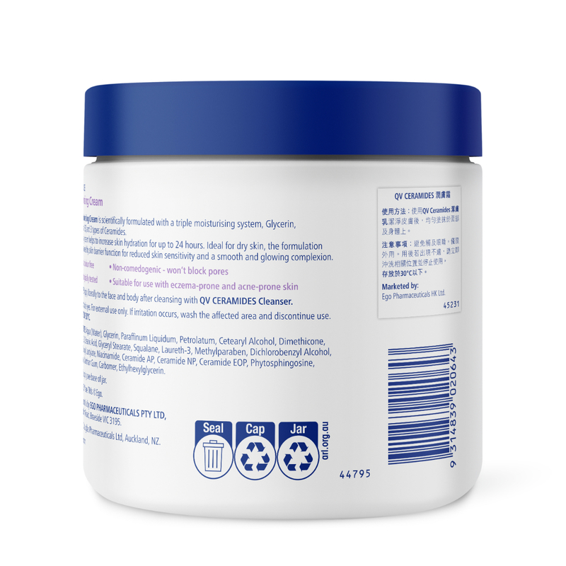 QV Ceramides Moisturising Cream 500g