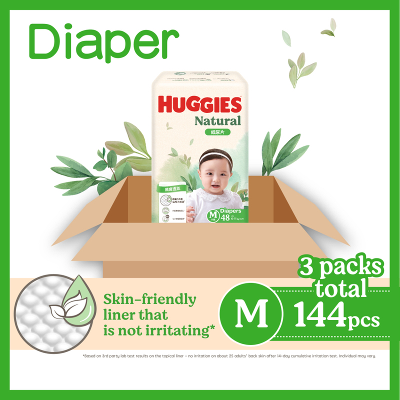 Huggies Natural Diaper M 48pcs x 3 Packs (Full Case)