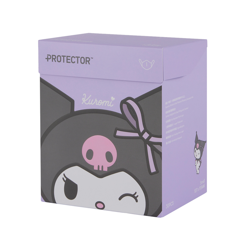 Protector X Kuromi 3D Face Mask (Small) 30pcs