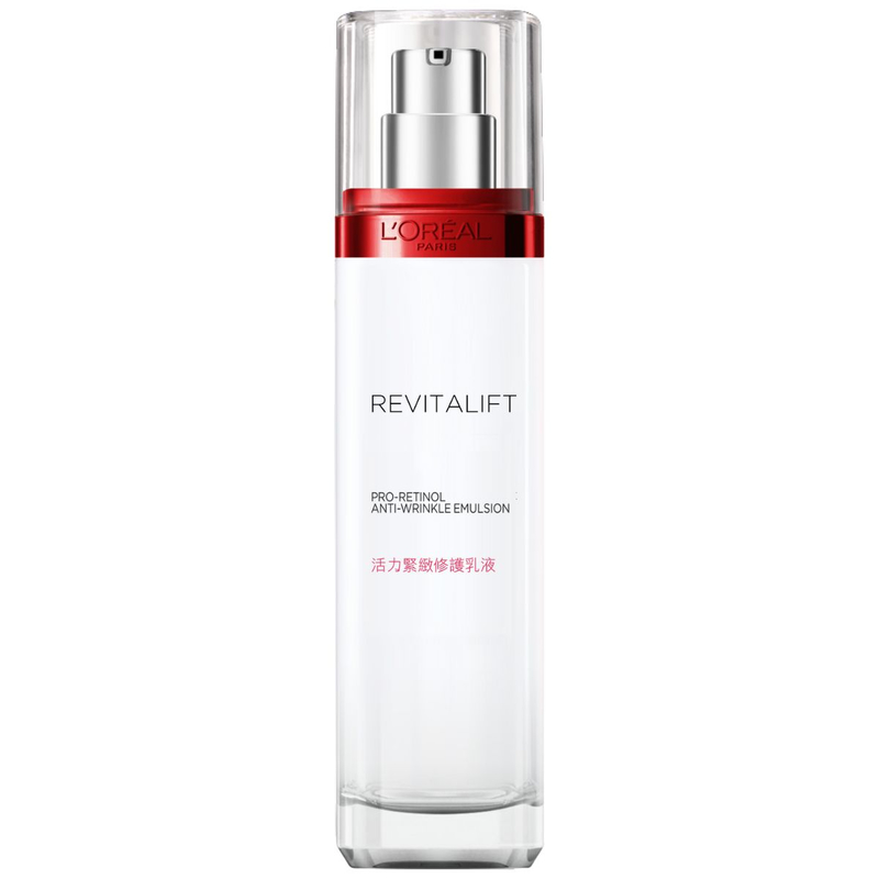 L'Oreal Paris Revitalift Pro-Retinol Anti-Aging Emulsion [Anti-Aging] 110ml