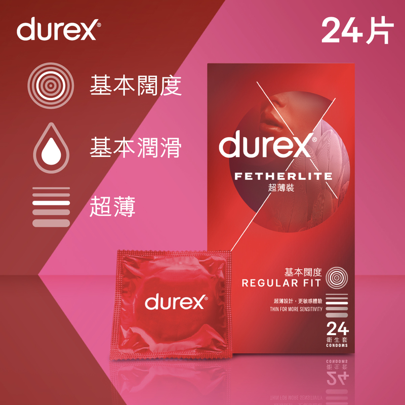 Durex杜蕾斯超薄裝衛生套 24片