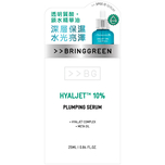 Bring Green Hyaljet 10% Plumping Serum 25ml
