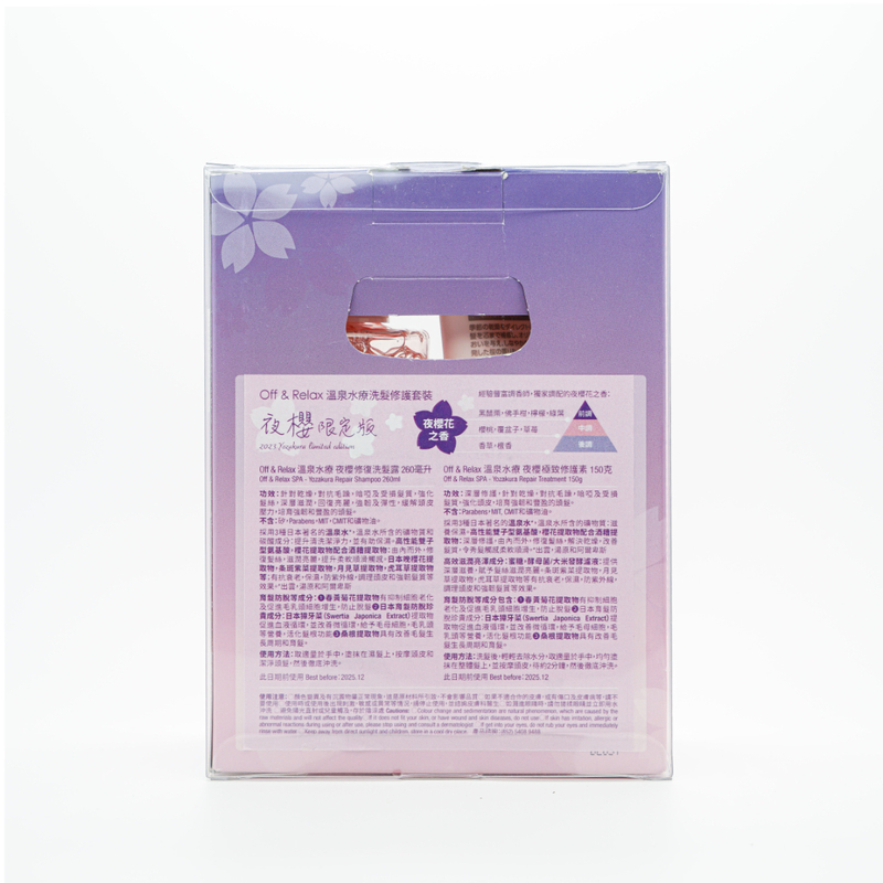 Off & Relax YOZAKURA 2023 Limited Edition Pack(Spa Shampoo 260ml + Spa Treatment 150g)