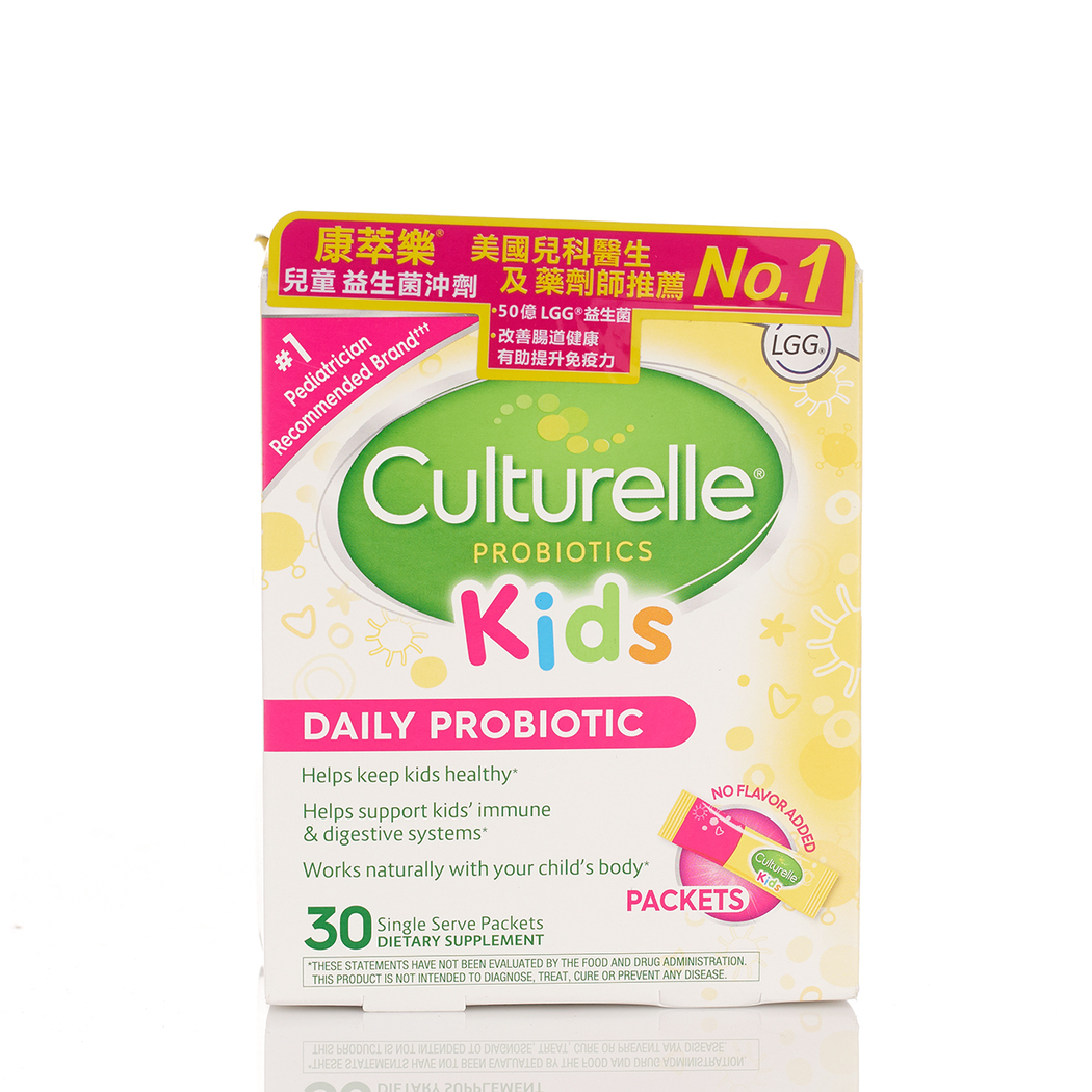 Culturelle Kids Daily Probiotics 30 Bags | Culturelle | Mannings Online ...