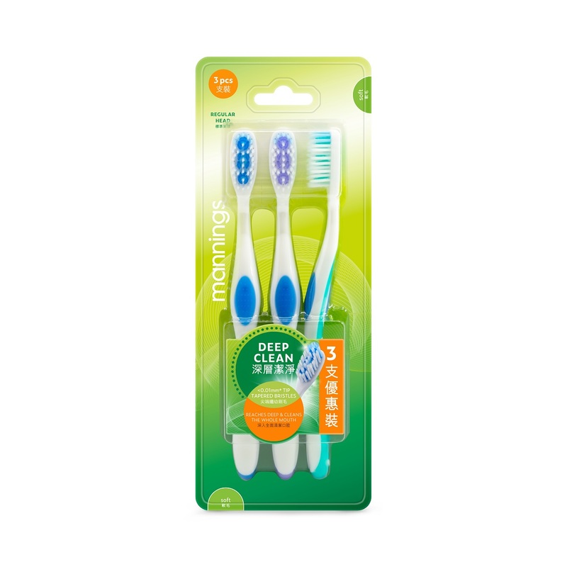 Mannings Deep Clean Toothbrush 3pcs