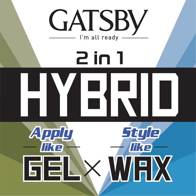 Gatsby Styling Gel Wax Hard Type 100g