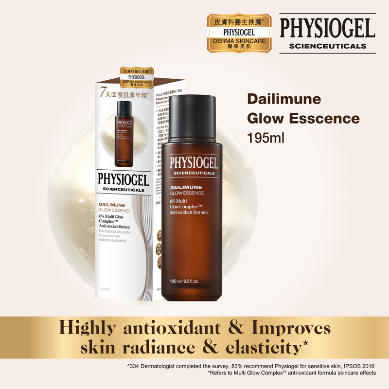 Physiogel Scienceuticals Dailimune Glow Essence 195ml