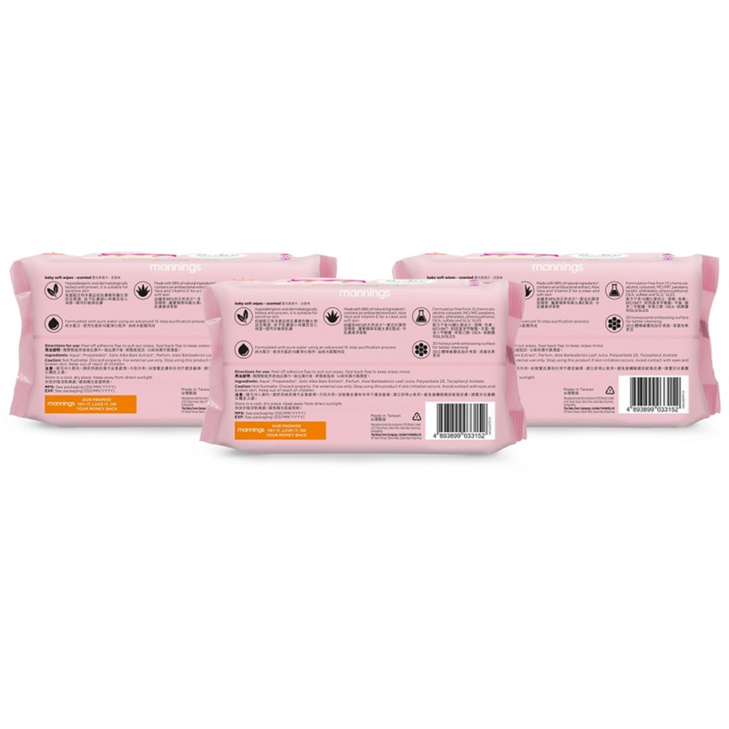 Mannings Baby Care Soft Wipes (Scented) 90pcs x 3 Bags