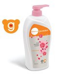 Essential Guardian Rose Silky Bodywash 1L