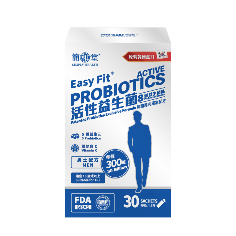 Simply Health Easy Fit Probiotics Men Formula 30 Sachets