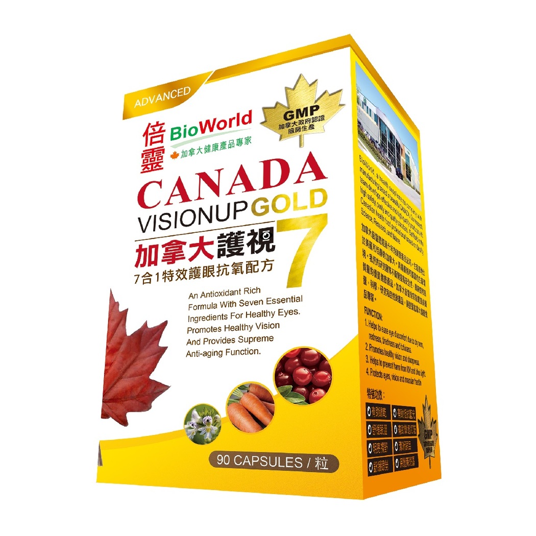 bioworld-canada-visionup-gold-7-90-capsules-bioworld-mannings