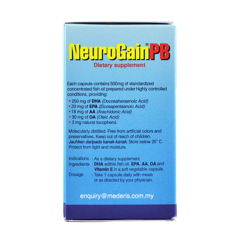 Neurogain PB Vegicaps, 30 capsules