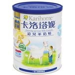 Karihome Growing Up Goat Milk Stage 3 900g