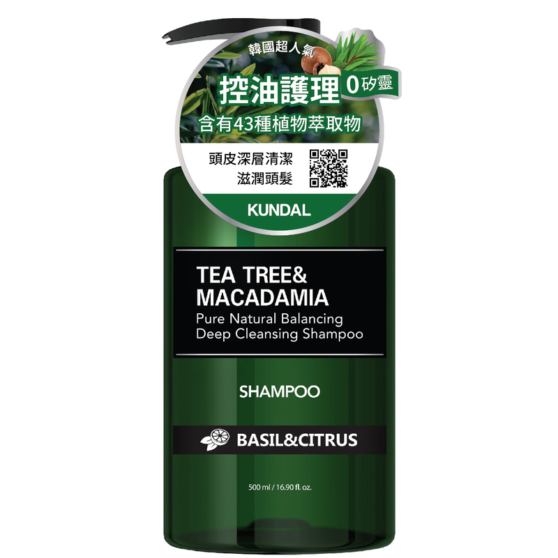 Kundal Tea Tree Shampoo Basil & Citrus 500ml