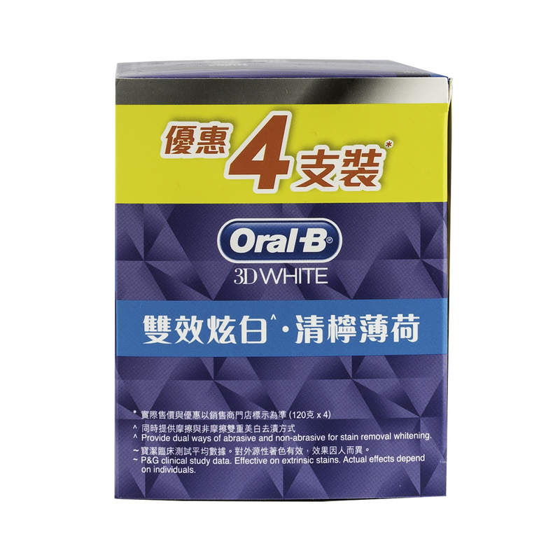 Oral B 3DW Lime Mint 120g x 4pcs