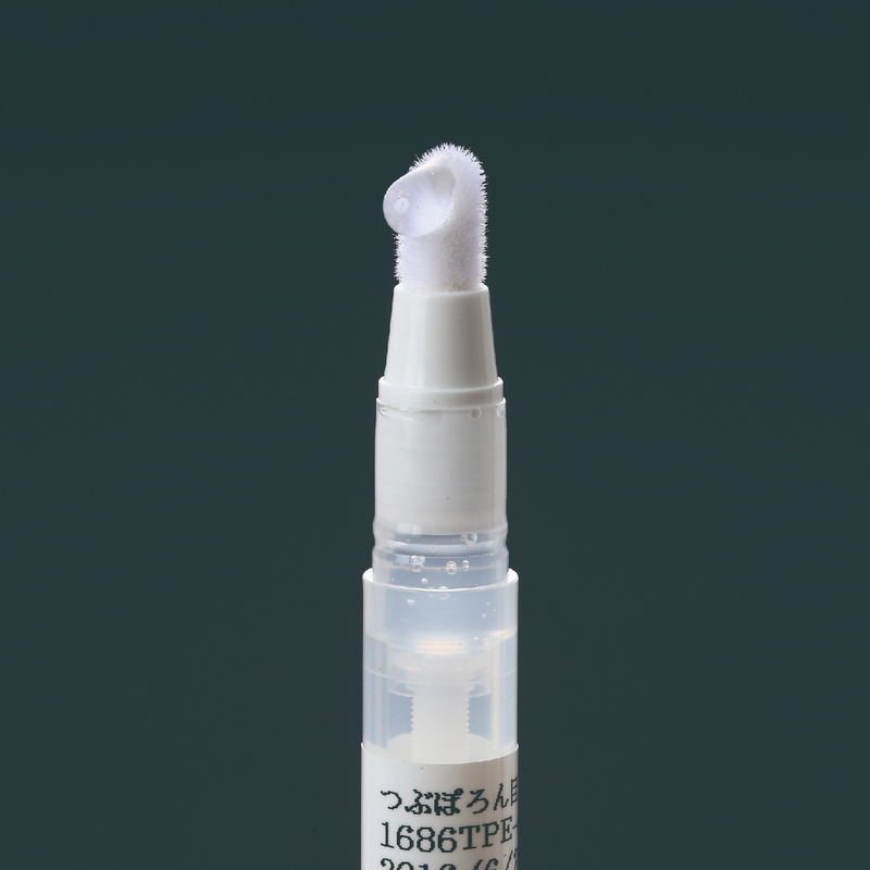 Liberta Tsubuporon Eye Essence 1.8ml