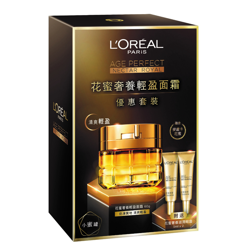 L'Oreal Paris Age Perfect Light Cream Set (Light Cream 60ml +  Eye Cream 5ml x2)