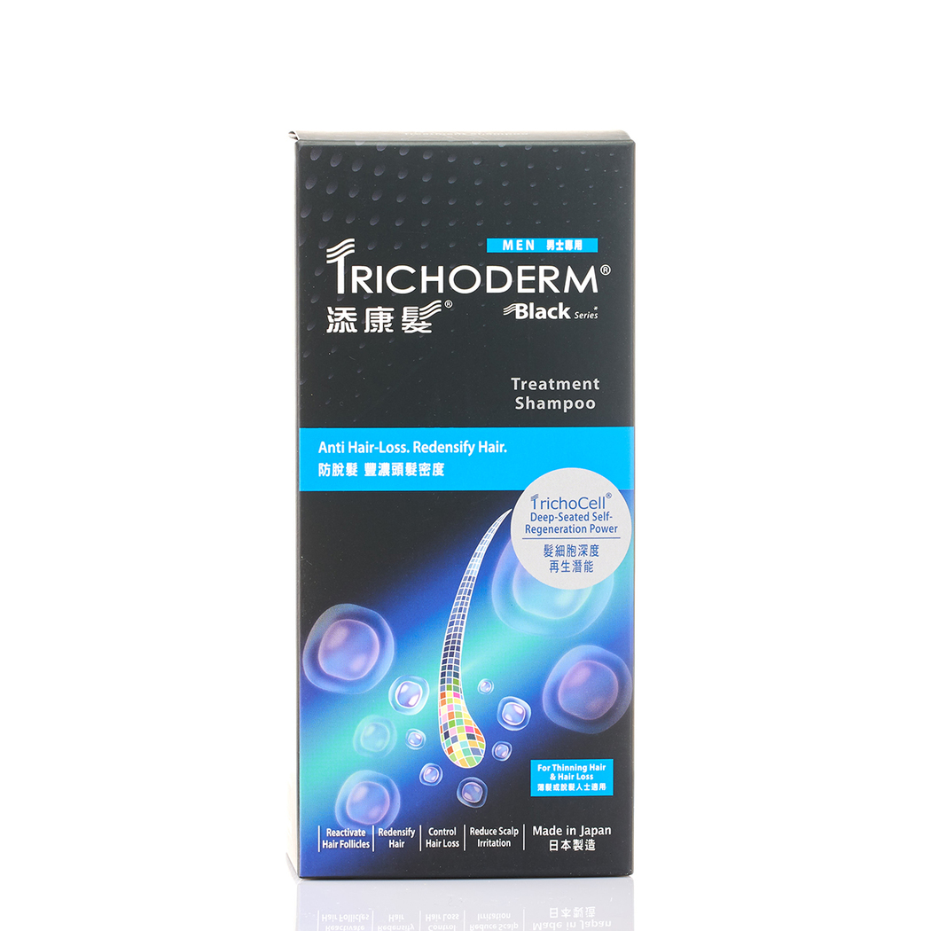 trichoderm