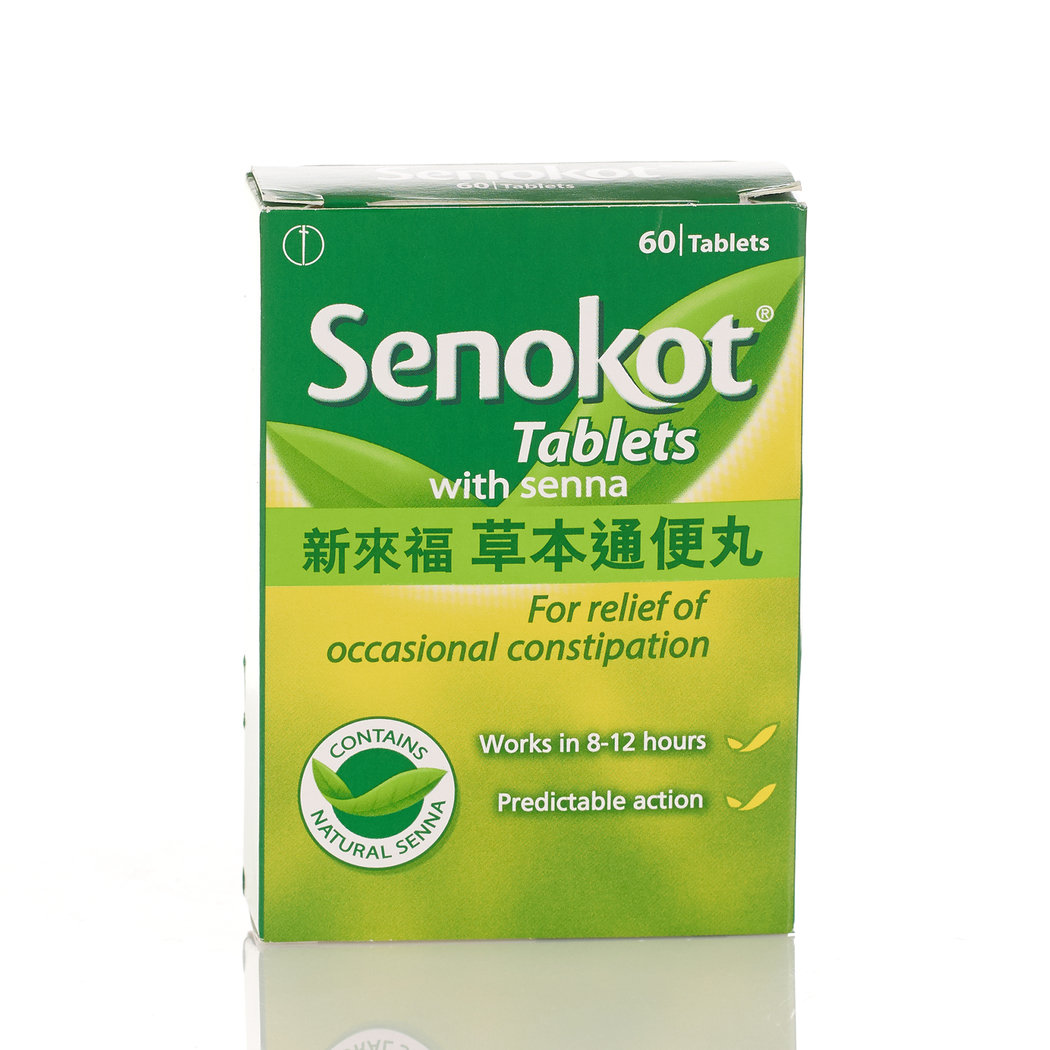 Senokot Tablets with Senna 60pcs | Senokot | Mannings Online Store