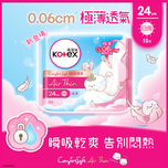 Kotex Comfort Soft Air Thin 24cm 15pcs