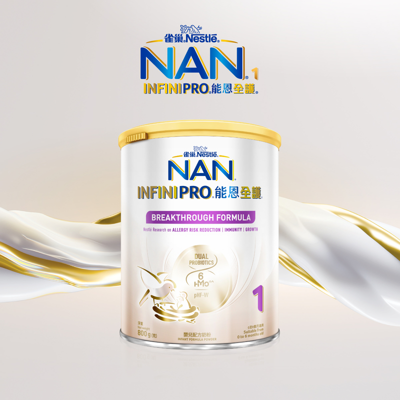 Nestle NAN INFINIPRO 6HMO 1 800g