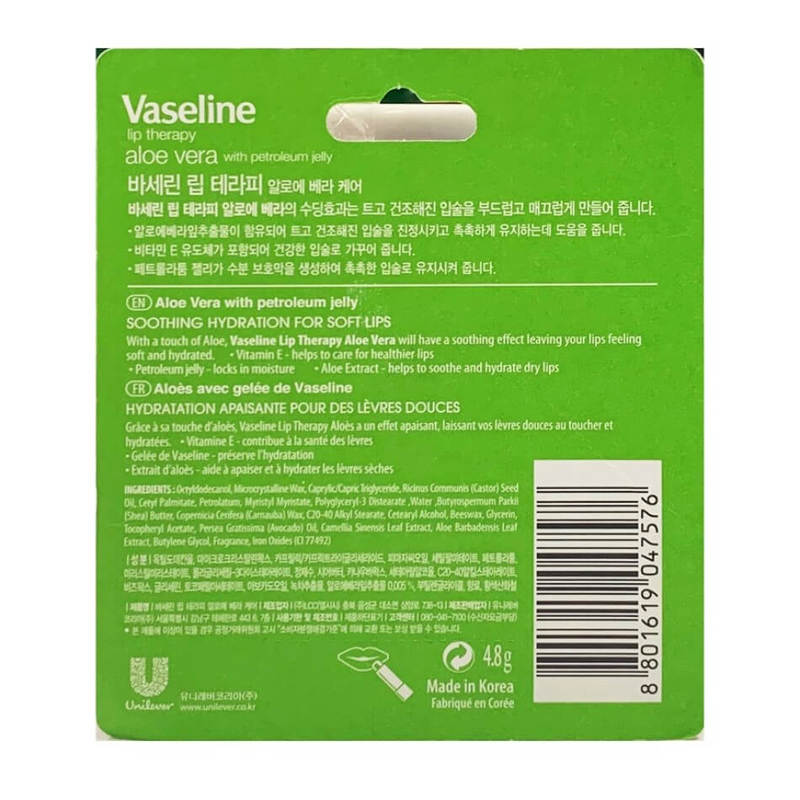 Vaseline Lip Therapy Aloe Vera Stick, 4.8g