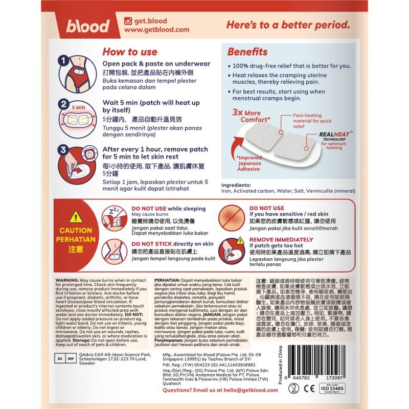 Blood MenstruHeat Menstrual Cramp Relief, 2pcs