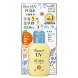 Biore UV Kids Mild UV Milk SPF50+ PA+++ 70ml