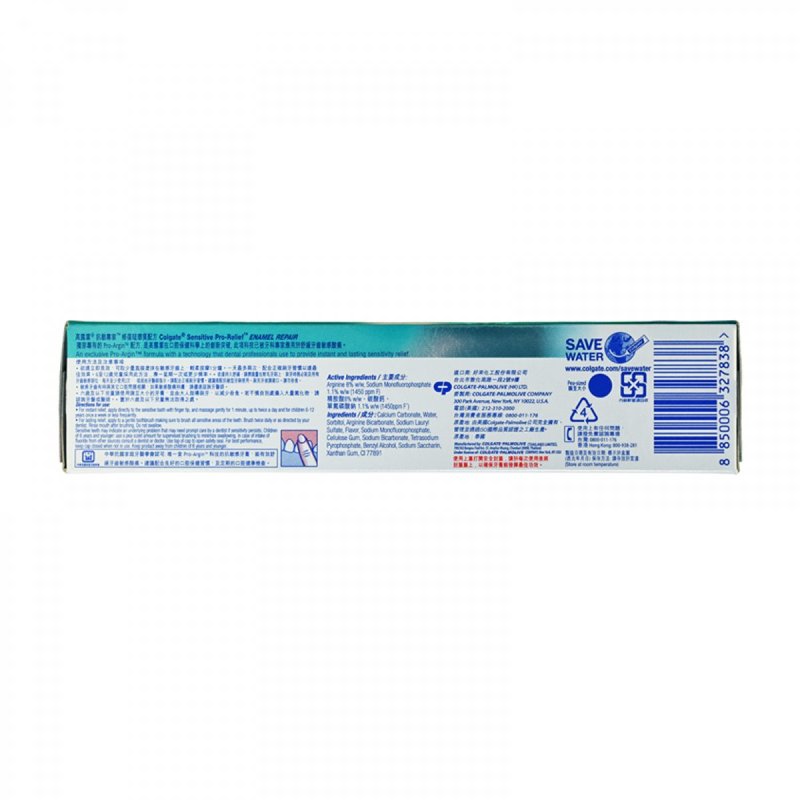 Colgate Sensitive Enamel Protect Toothpaste 110g | Mannings Online Store