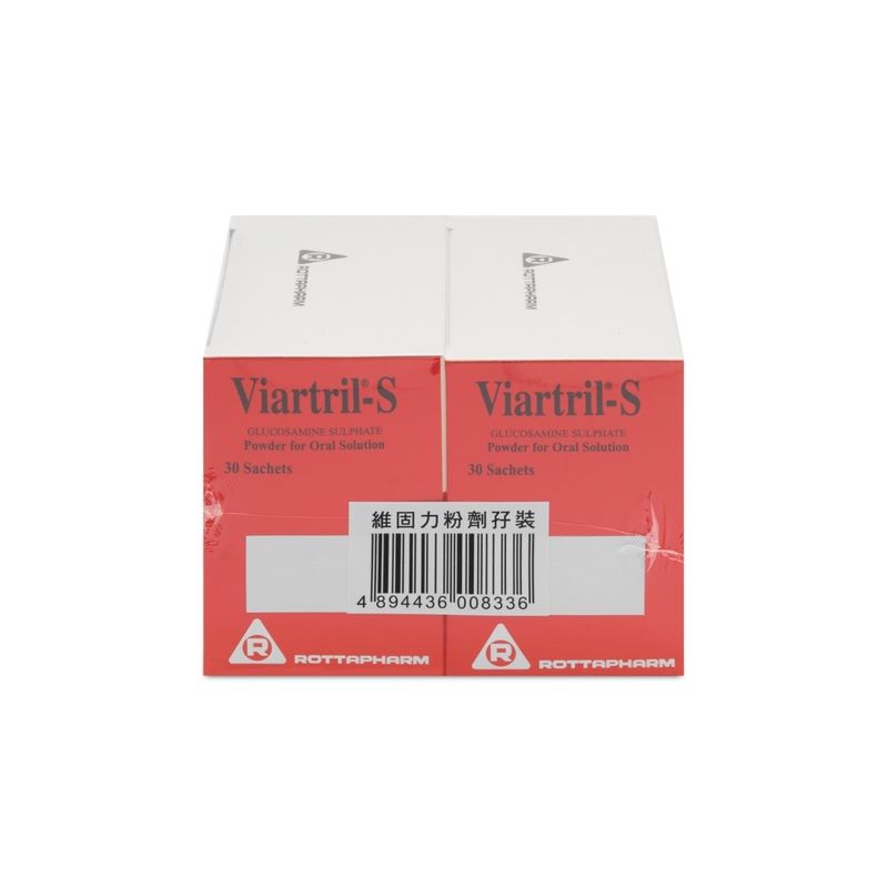 Viartril-S (Crystalline Glucosamine Sulphate) 1500mg 30 Sachet x 2 Packs