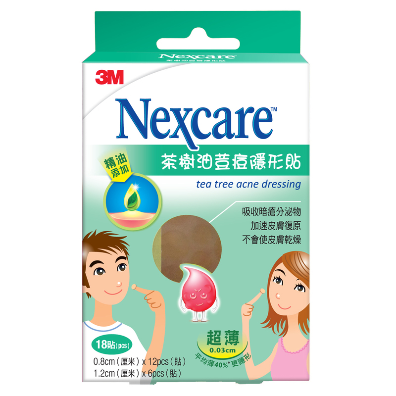 3M Nexcare Tea Tree Acne Dressing 18pcs