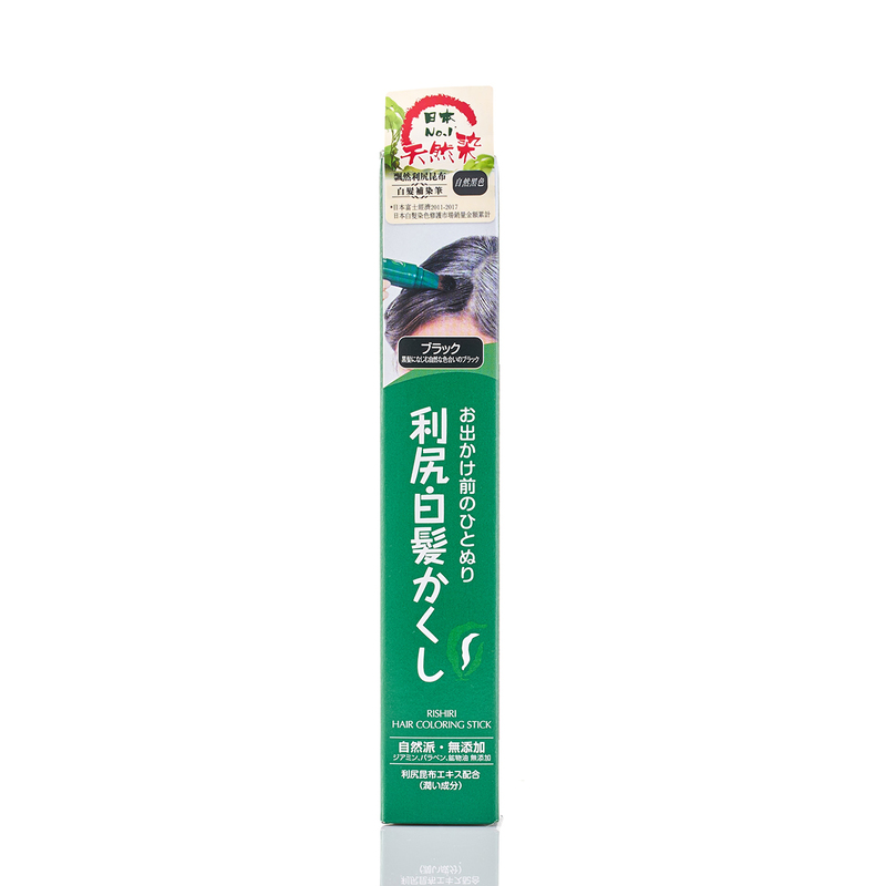 Pyuru Rishiri Hair Coloring Stick (Black) 20g