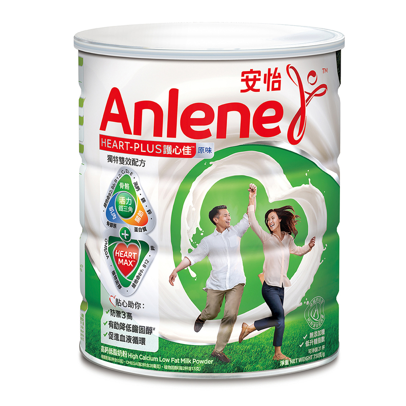 Anlene Heart Plus High Calcium Low Fat Milk Powder 750g Anlene