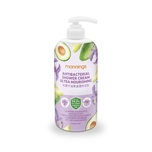 Mannings Antibacterial Shower Cream - Ultra Nourishing 1000ml