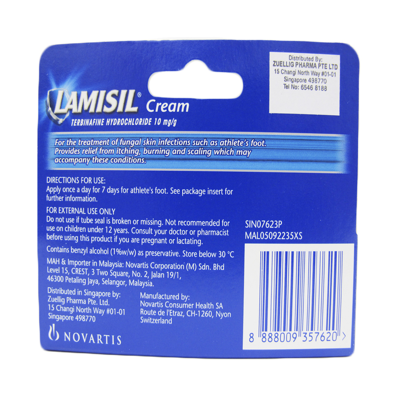 Lamisil Cream for Athlete's Foot, 15g