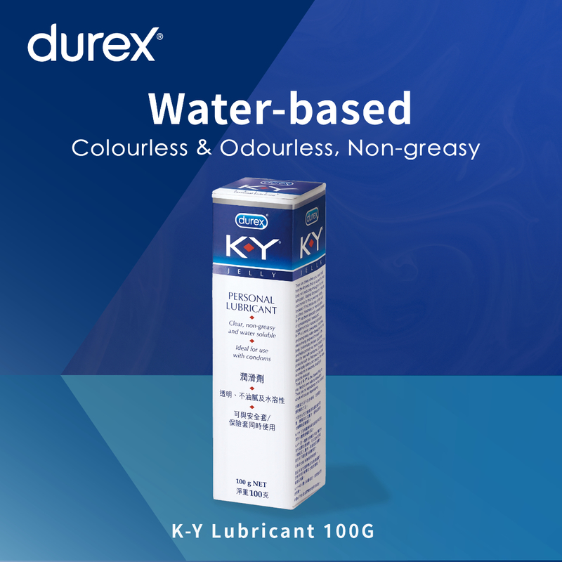 Durex杜蕾斯K-Y 潤滑劑 100克