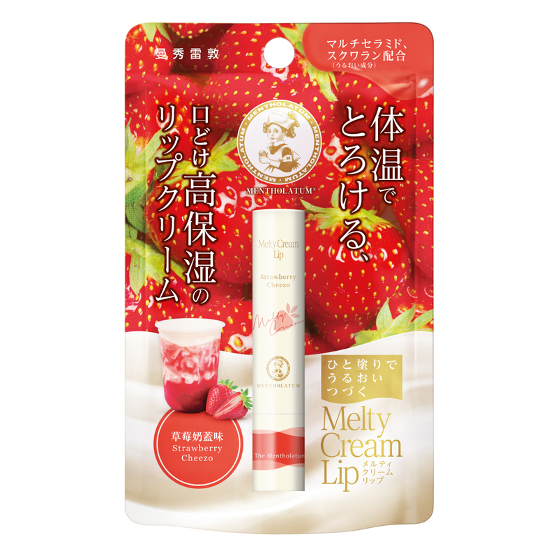 Mentholatum Melty Cream Lip (Strawberry Cheezo) 3.3g