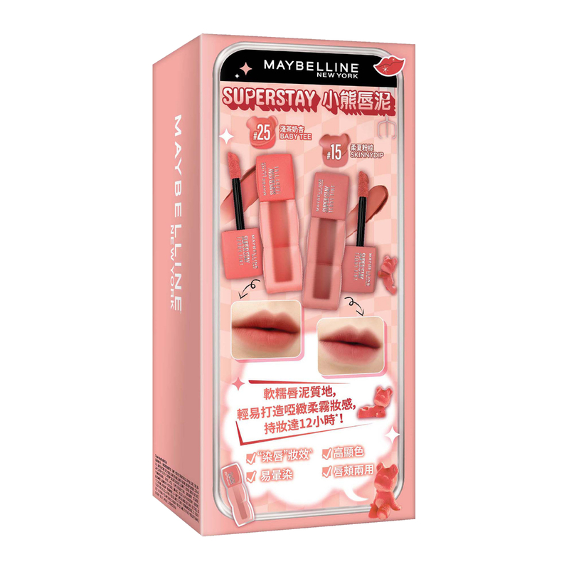 Maybelline Superstay Teddy Tint Limited Warm Tone Set 1 Set