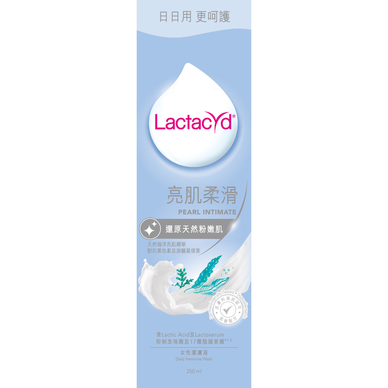 Lactacyd Pearl Intimate Feminine Wash 250ml