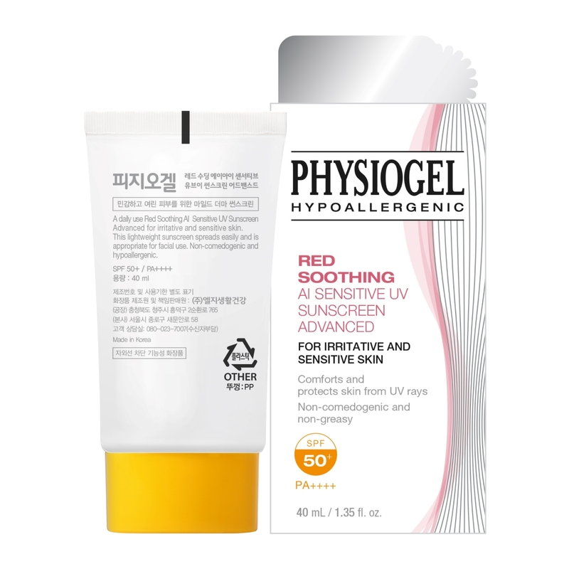 Physiogel潔美淨抗敏紓緩防曬修護霜SPF50+ PA++++ 40毫升