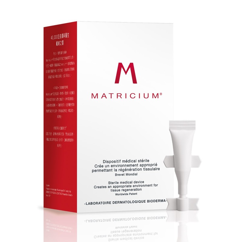 Bioderma Matricium再生水 1毫升x15小瓶