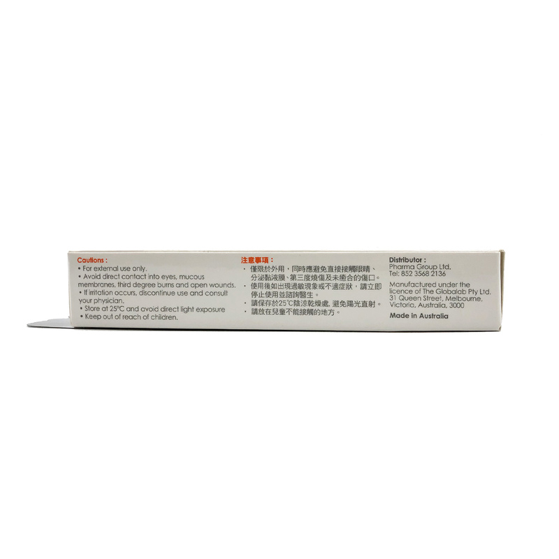 Proteca Scar Reduction Gel 15g