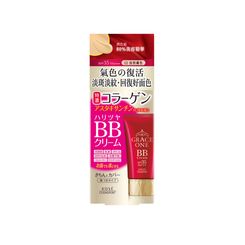 Kose Cosmeport Grace One BB Cream (02 Natural) 50g