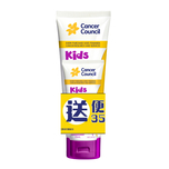 Cancer Council Kids Sunscreen SPF50+ Bonus Pack 110ml + 35ml