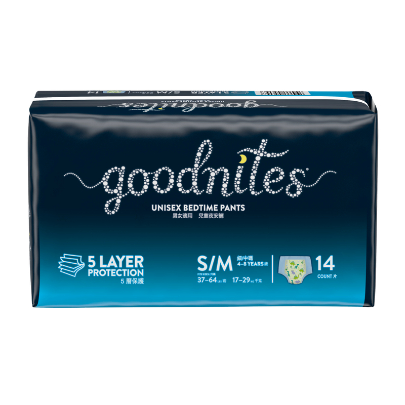 Huggies Goodnites S-M 14pcs