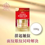 Kose Cosmeport Grace One Wrinkle Care Moist Gel Cream 100g