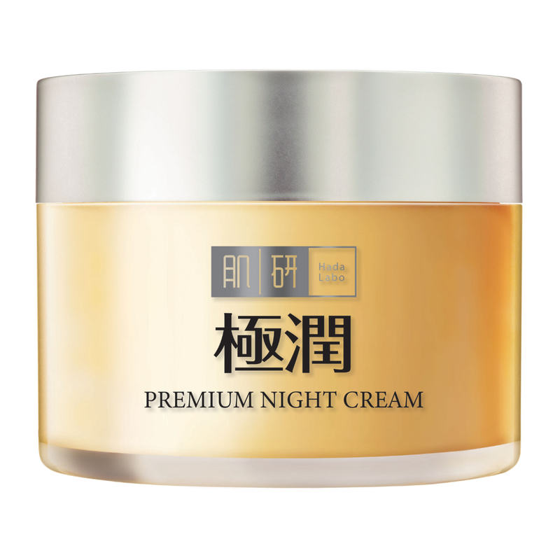 Hada Labo Premium Night Cream 50g